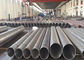 4000 tubo di alluminio senza cuciture di serie 4043/4343, tubo vuoto di alluminio del OD 19.05mm