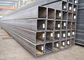 Materiale strutturale d'acciaio rettangolare dell'acciaio dolce della tubatura ERW di Astm A500