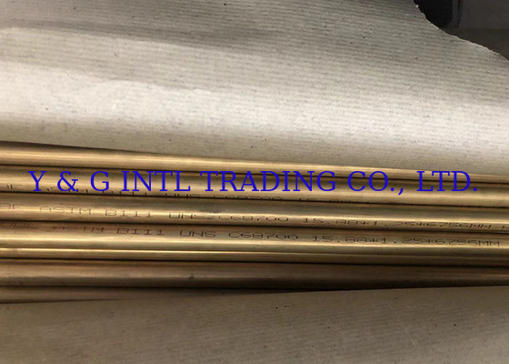 ASTM B75 Tubo in lega di rame di lunghezza personalizzabile per apparecchiature elettriche