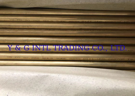 Diametro interno personalizzato tubo in lega di rame C12200 per HVAC