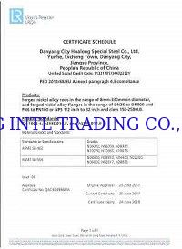 Porcellana Y &amp; G International Trading Company Limited Certificazioni